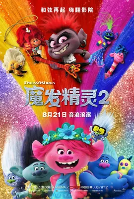 天天操天天摸天天干